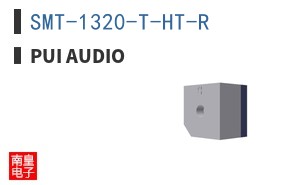 SMT-1320-T-HT-R ͼƬ